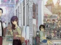 趣丸动漫：点评动漫电影《声之形》，一部让人勇敢的电影！