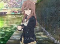 动漫畅读｜《声之形》自我的救赎