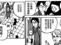 《声之形》想讲述人与人之间的沟通，却越讲越黑的剧场版动画