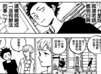 《声之形》想讲述人与人之间的沟通，却越讲越黑的剧场版动画