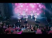 解析二次元营销，究竟如何才能征服众多宅男宅女？