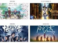 解析二次元营销，究竟如何才能征服众多宅男宅女？