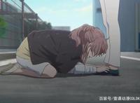 《声之形》是一部关于消除隔阂，认识自我与彼此救赎的动漫