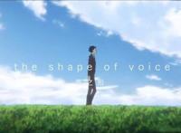 从饱受争议的动漫《声之形》，谈谈心结与原谅