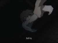 声之形：以声音的形状，反映现实的问题，美丽而虚幻，凄惨而现实