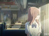 《声之形》走近动漫世界，寻找一方不一样的净土