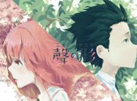 日漫《声之形》被删减的20分钟到底说了啥？