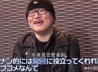 你以为柯南动画只在正片里撒糖？不，它在剧场版里撒更多