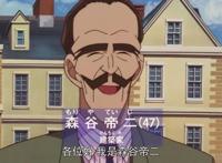 吐槽《柯南》第1部剧场版：原来奇葩的剧情，在一开始就存在