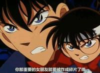 《名侦探柯南引爆摩天楼》：20年前的剧场版，为什么评分能到8.3