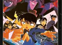 《名侦探柯南：计时引爆摩天楼》：不能同生，我们就同死！