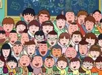 众人只知道樱桃小丸子家很穷，但是绝对没人想得到她家到底有多穷