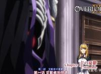 overlord第三季动画骨傲天后宫再添金发美女其实只是一般女仆