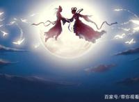 “七夕节”让我们盘点一下有关七夕的动漫吧