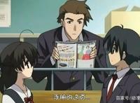 动漫界3大最强黄毛，抢走女主就算了，还顺便打了男主一顿？