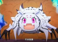 《转生蜘蛛》被迫停更，评分瞬间跌至7.9，果然是制作上的问题