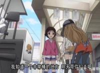 你听过火花这首歌吗？那你应该了解一下《玉响》