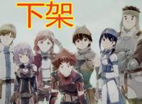 亚马逊下架《游戏人生》等15部轻小说，是否有点儿小题大做