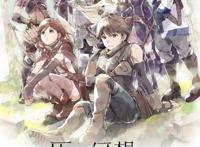 绊爱酱要上电视！首档电视节目将于4月开播