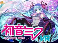 绊爱酱要上电视！首档电视节目将于4月开播