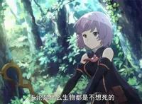 异世界和哥布林厮杀的日常，《灰与幻想的格林姆迦尔》