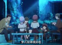 灰与幻想的格林姆迦尔，最菜的穿越玩家