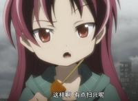 老番盘点，那些看一眼觉得黑暗，看完却温暖人心的动画