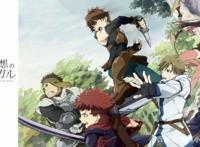 一部冷门的异世界穿越题材的动画，灰与幻想的格林姆迦尔