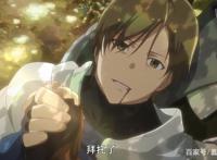 这是属于平庸者的异世斗争之路！动漫推荐：灰与幻想的格林姆迦尔