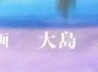 「碧蓝航线」第4话一人原画崩出天际，真的是原画师的错吗？