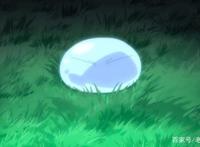 女主杀了300年史莱姆，以为对方不会复仇，结果真被找上门来