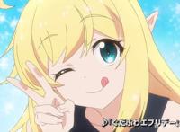 女主杀了300年史莱姆，以为对方不会复仇，结果真被找上门来