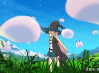 女主杀了300年史莱姆，以为对方不会复仇，结果真被找上门来