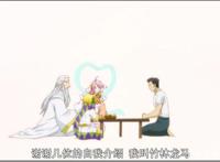 《被神捡到的男人》要出第二季，你期待吗？