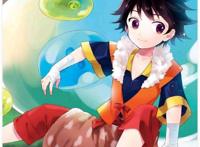 《被众神捡到的男孩》将内心的黑暗给故意漏掉的感觉，你追了吗？