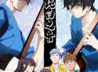 用音乐诠释青春，这部四月番同样出彩，男女主一话完成三步转折