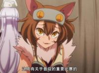 《魔物娘的医生》在B站正式开播，又该以何种心情去看这部动画