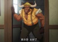 《魔物娘的医生》在B站正式开播，又该以何种心情去看这部动画