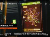 泡泡茶壶什么梗？“标准时长”是多久？打这个游戏还要带量角器？