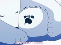 恋爱中的白熊：史上最萌的基腐番，要么成为情人，要么被吃掉