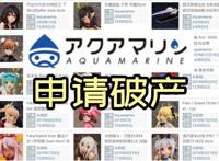 ANIMAGE第42回动画大奖结果发表《鬼灭之刃》力压柯南夺冠！