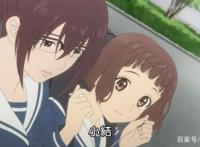 纯白之音：有些事，即使不会，也会用自己的方式努力完成！