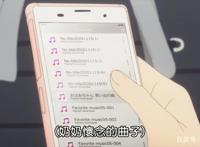 纯白之音：有些事，即使不会，也会用自己的方式努力完成！