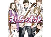 四月新番：迷茫少年的自我救赎，纯白之音为我们带来了真正的治愈