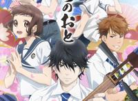 漫改TV动画《纯白之音》宣布正式立项！2021年4月开播