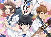 漫改动画「纯白之音」公开第1弹PV和声优阵容将于明年4月放送