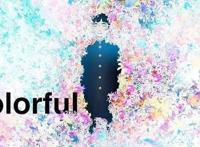 意外的幸运签：灵魂重生，正视生命中的龌蹉与美好