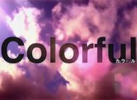 如果你对一切都感到厌倦，不妨看看《意外的幸运签》