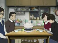 如果你对一切都感到厌倦，不妨看看《意外的幸运签》