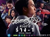 《借来的100天》——虽然结局不意外，但真的好看